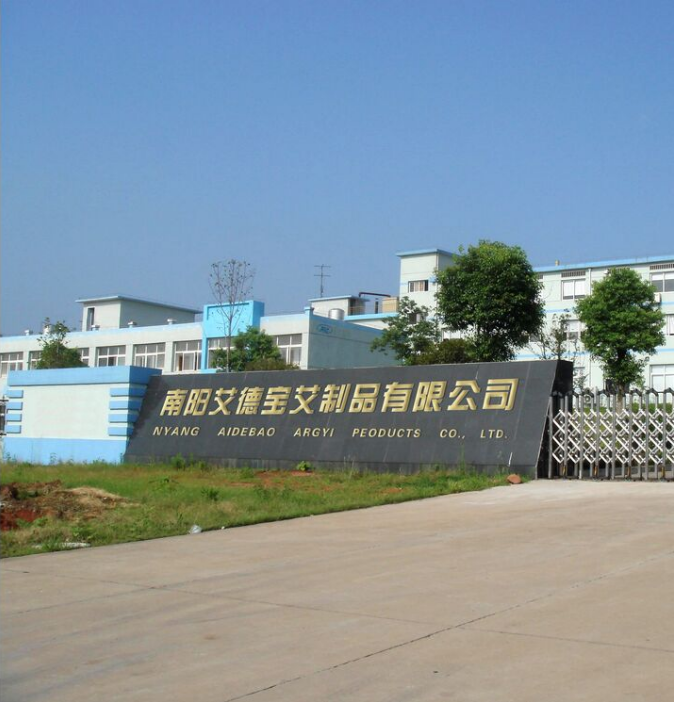 南阳“艾之缘”把艾灸送到千家万户，站在中医药产业爆发时代的前端不断进取、开疆扩土