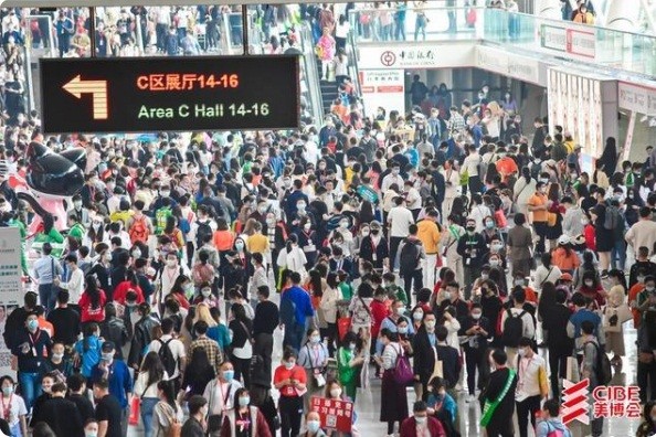美博会日化品牌500强