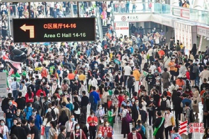 第56屆廣州美博會帶來哪些新趨勢？