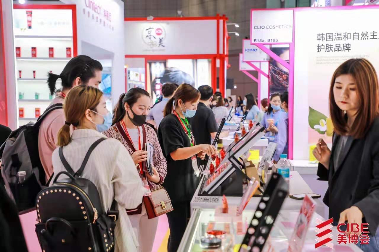 上海大虹桥美博会现场