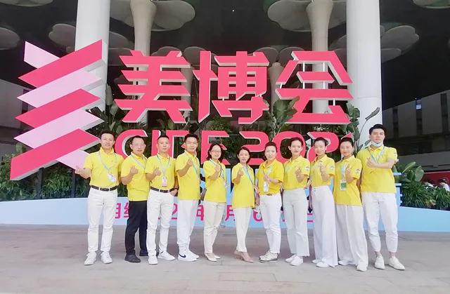 飞来爱上海大虹桥美博会完美收官