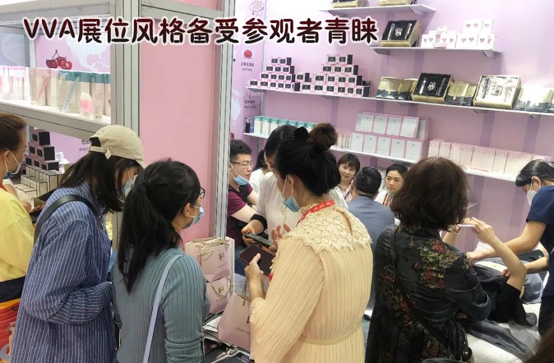 VVA•首次亮相广州国际美博会圆满收官