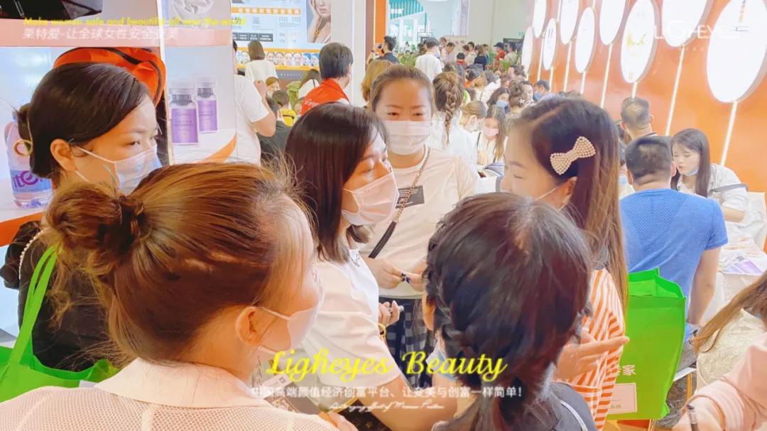 莱特爱再度亮相广州国际美博会