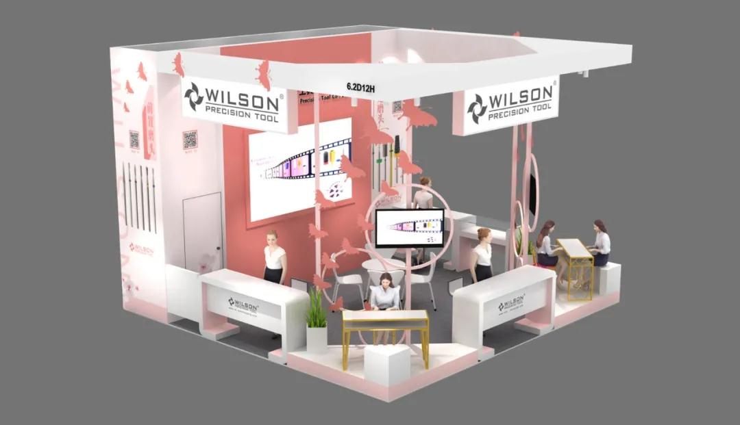 wilson上海大虹桥美博会圆满收官