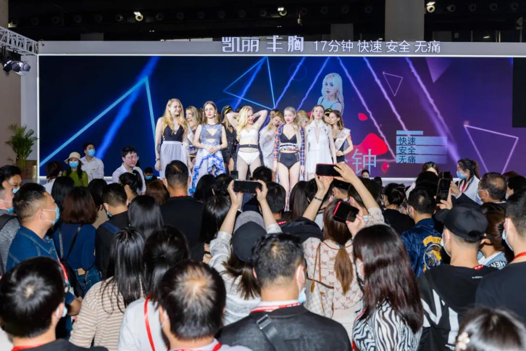 凯丽国际,2021广州美博会展后回顾