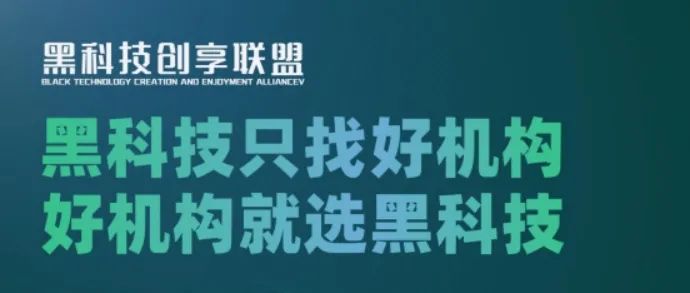 解码医美大健康黑科技,尽在第59届中国(广州)国际美博会