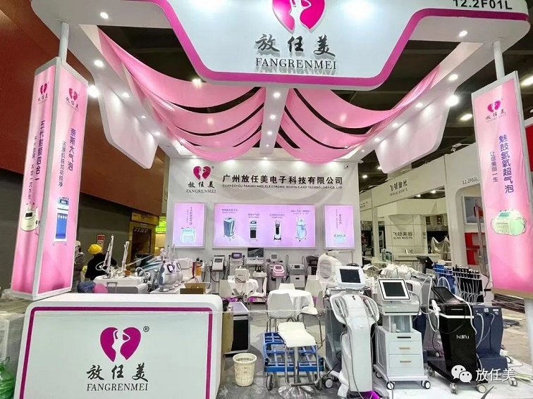 放任美电子亮相第59届广州国际美博会