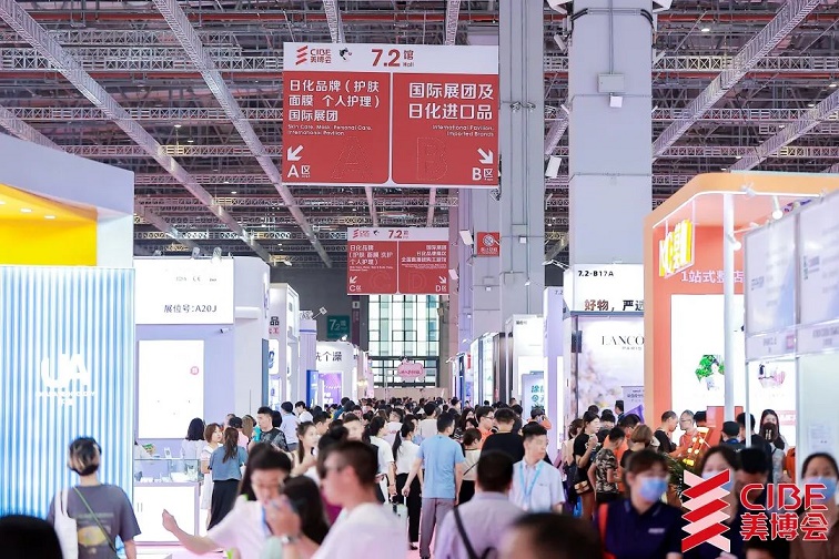 千万级曝光！上海美博会创今夏展会高“热”