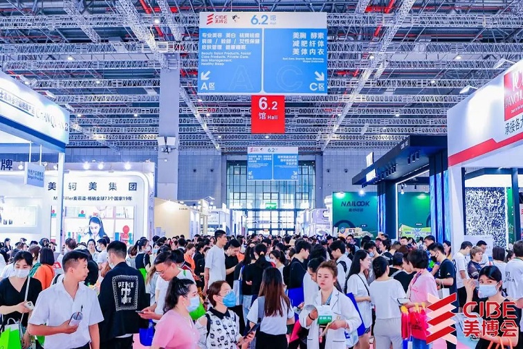 精彩不止步,国际美甲美睫展区期待与你再相见！
