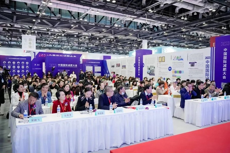 洞见新未来·聚力话发展|2023体控与形体可持续发展系列活动