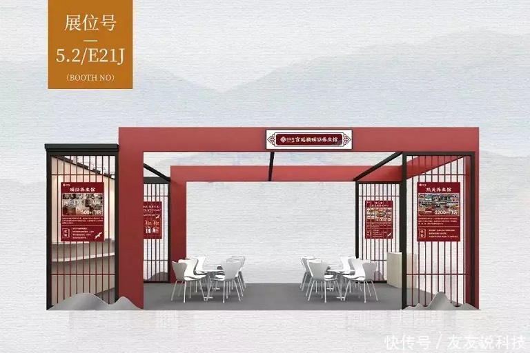 宫延楼亮相2023上海美博会,荣获卓越金奖,强势出圈！