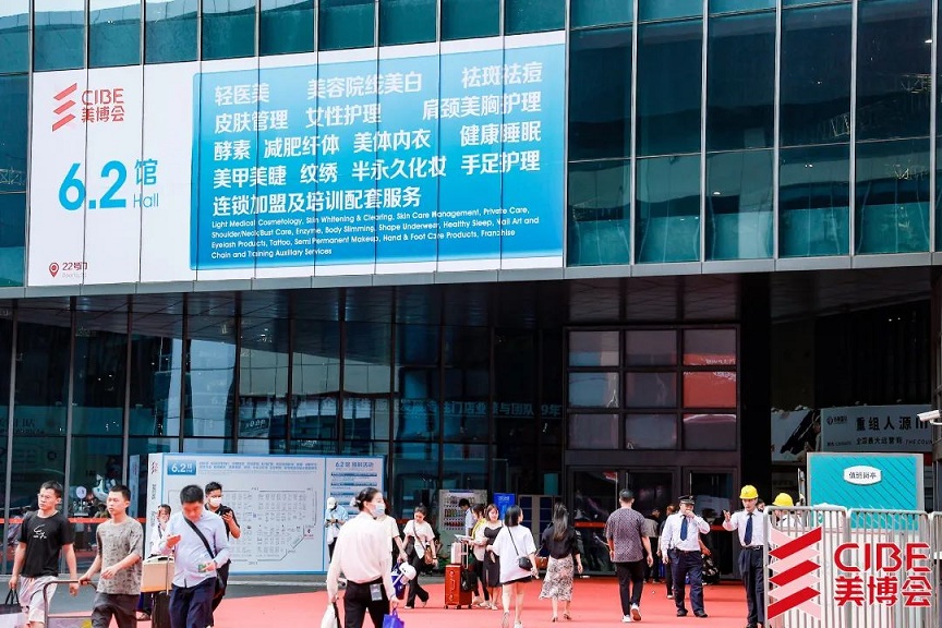 重温上海美博会精彩“新”意,治愈你的“展后综合症”