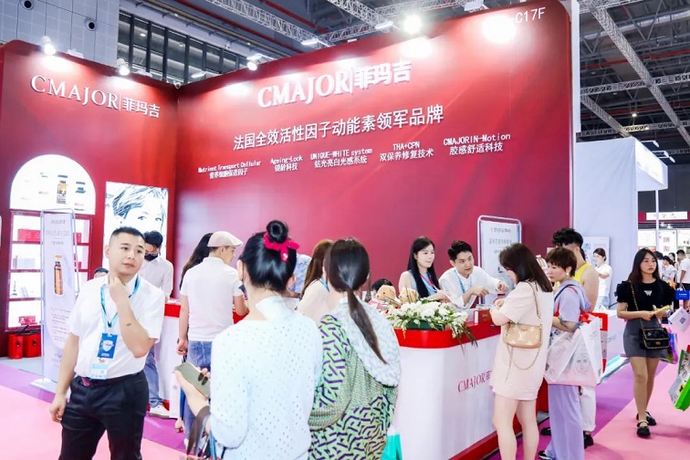 CMAJOR菲玛吉×CIBE上海大虹桥美博会