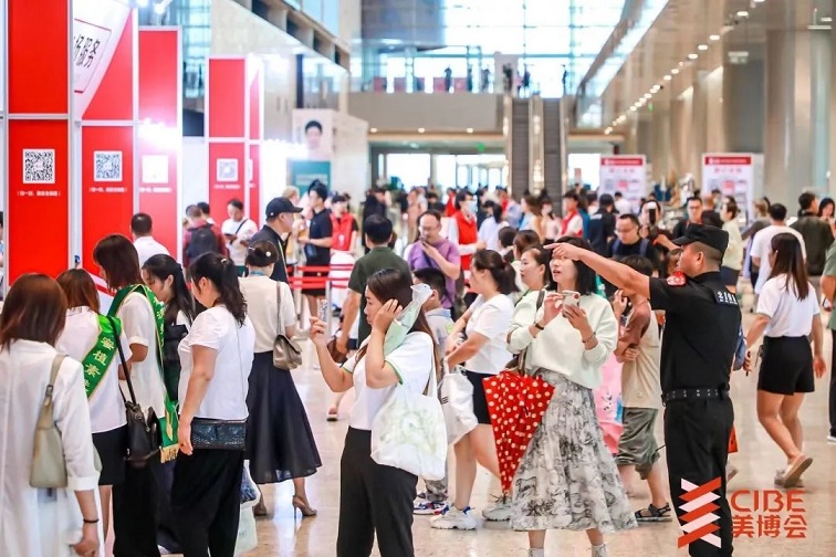 第28届北京国际美博会昨日在国家会议中心震撼开幕！