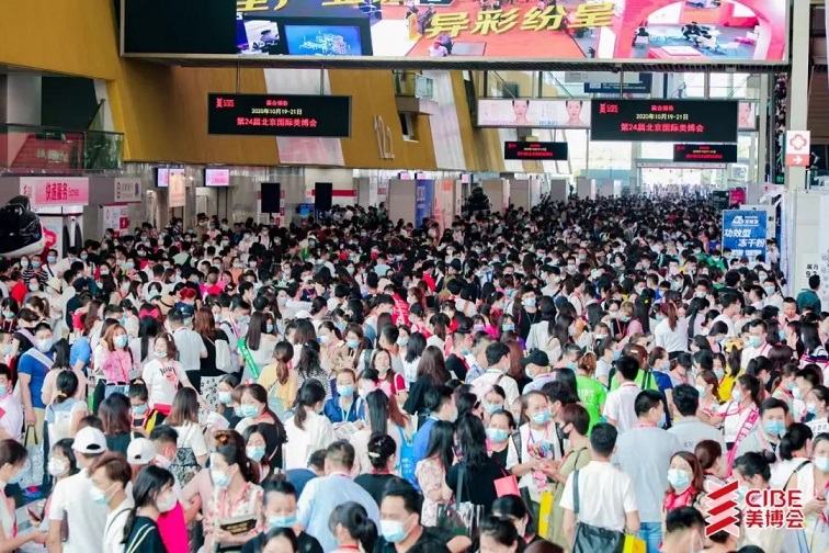 逛广州美博会3.1馆,pick你的科技新宠