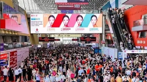 九曜|持续发光,第65届广州美博会圆满收官！