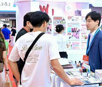 2026年第69届广州美博会(时间、地点、展馆、展会介绍)