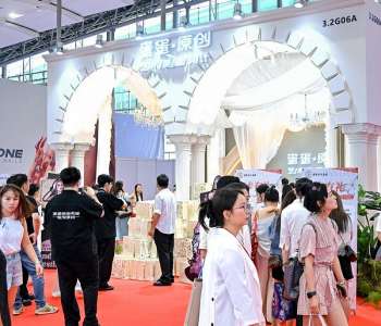 2026广州美博会-关于2026广州春季美博会(详细介绍)