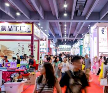 欢迎访问2026广州美博会网站|广州琶洲美博会报名入口