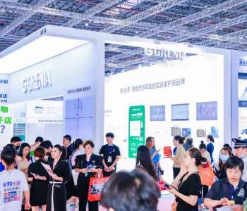 2026年上海大虹桥美博会CIBE(上海美博会)网站