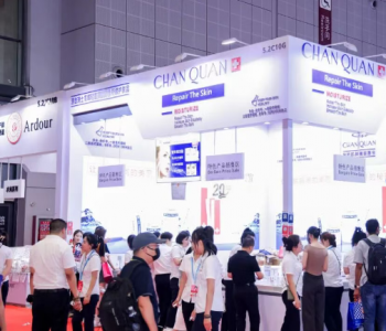 “足不出沪”直链国际一线资源！6月上海美博会国际精品集结